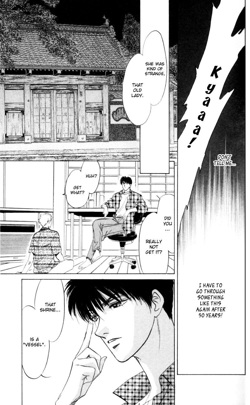 Yakumo Tatsu Chapter 8 Page 28