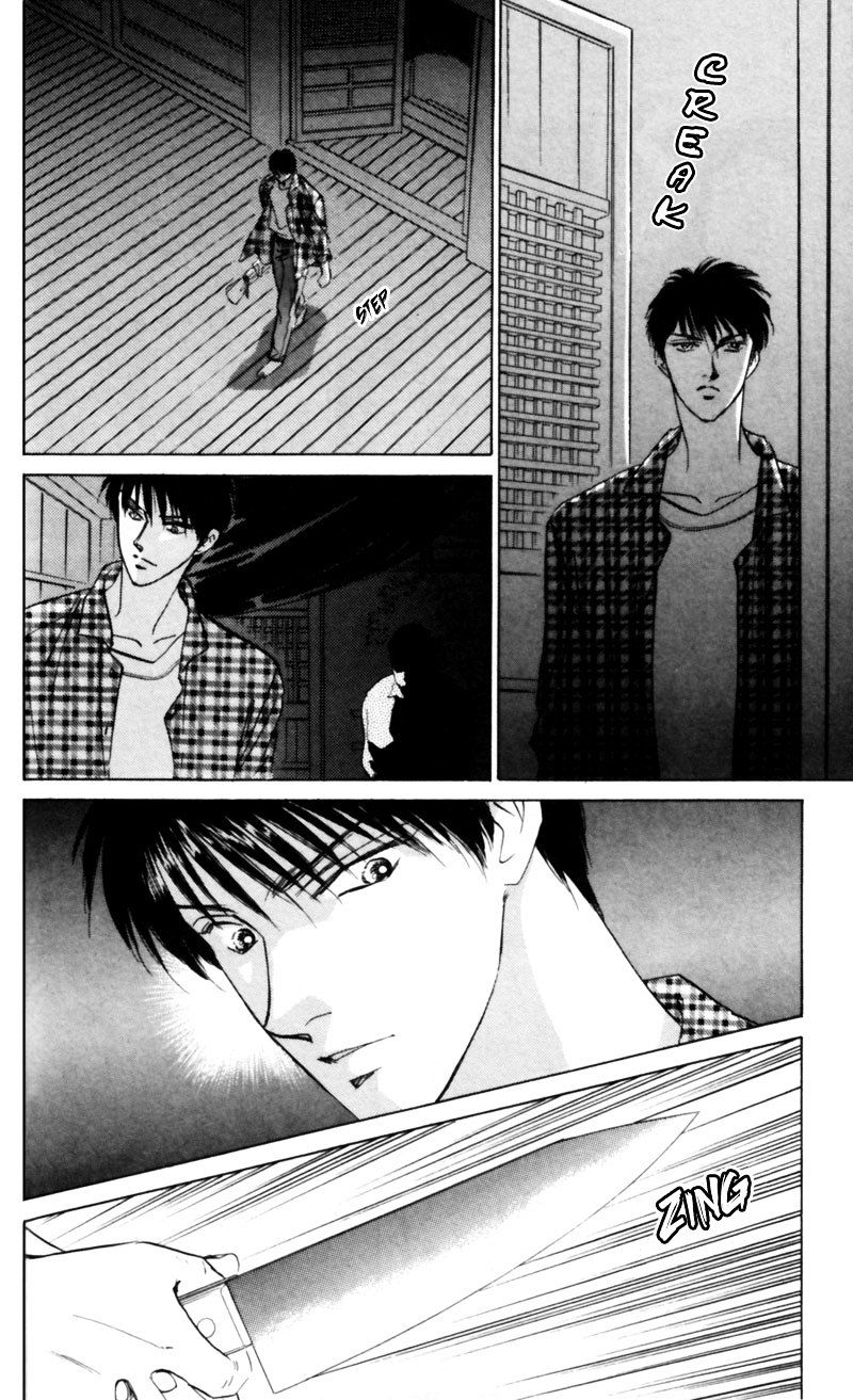 Yakumo Tatsu Chapter 8 Page 35