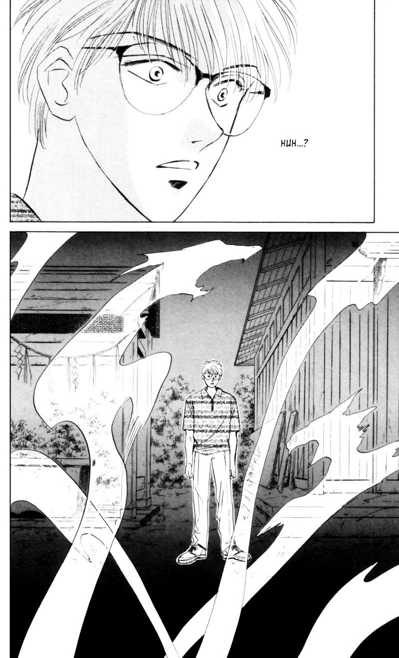 Yakumo Tatsu Chapter 8 Page 43
