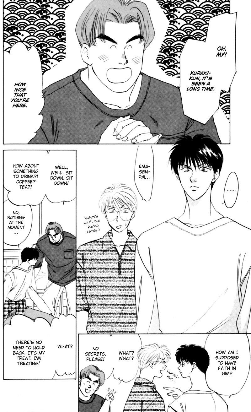 Yakumo Tatsu Chapter 8 Page 5