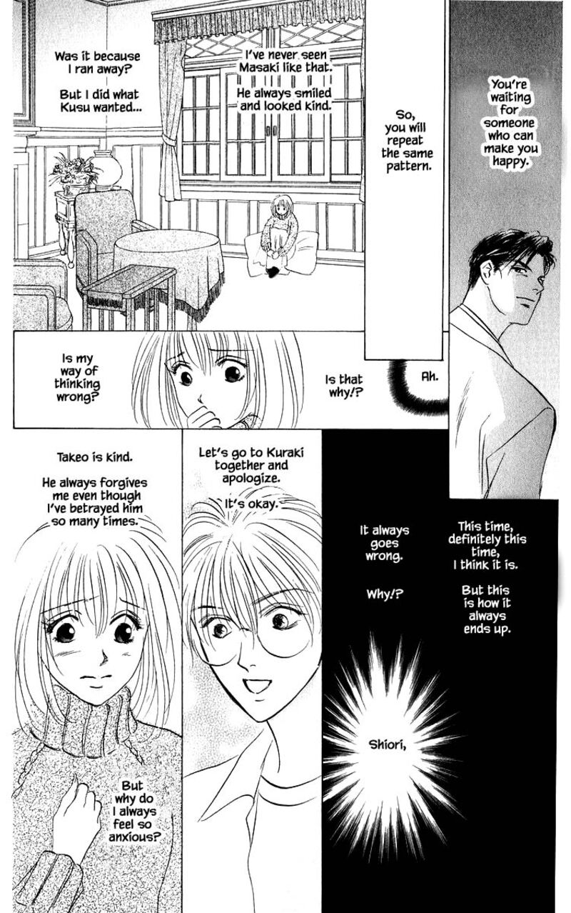 Yakumo Tatsu Chapter 80a Page 10
