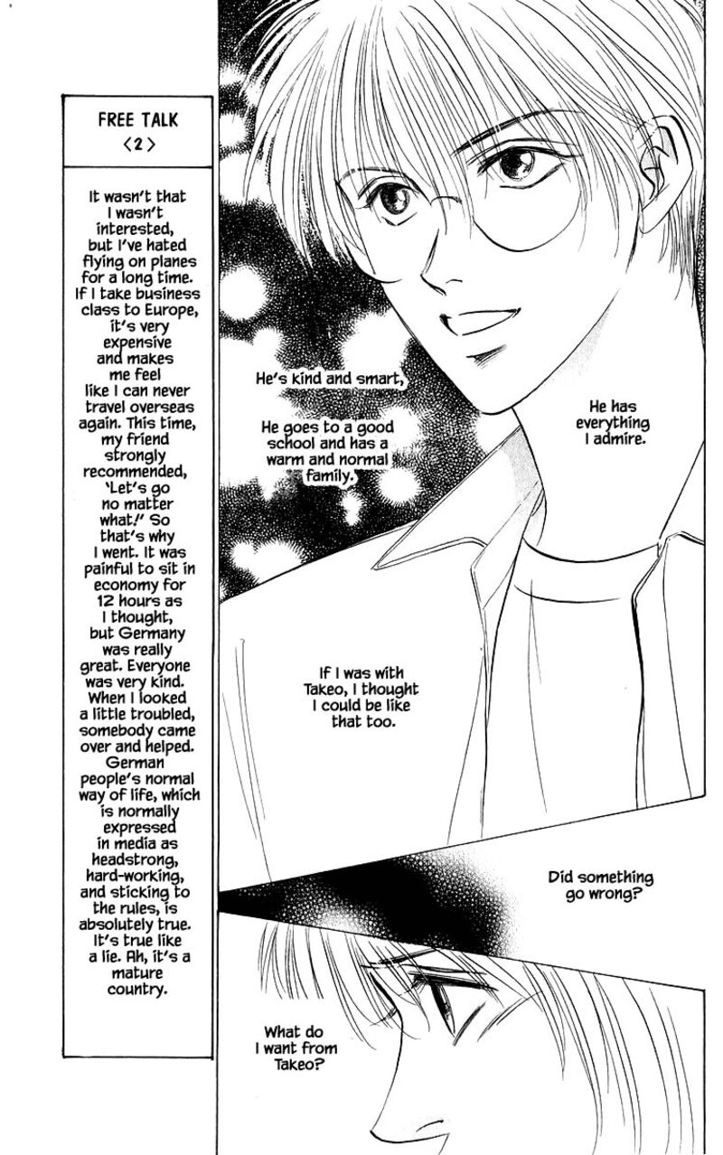 Yakumo Tatsu Chapter 80a Page 11