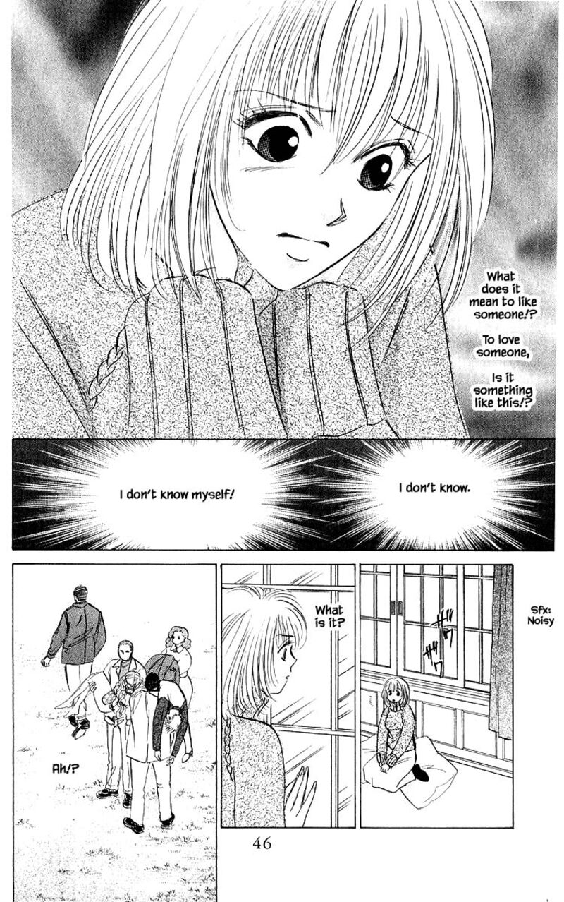 Yakumo Tatsu Chapter 80a Page 12
