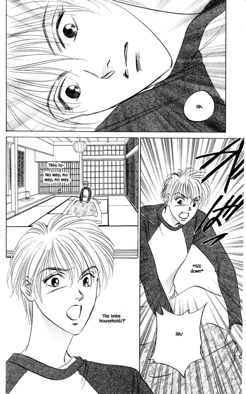 Yakumo Tatsu Chapter 80b Page 1