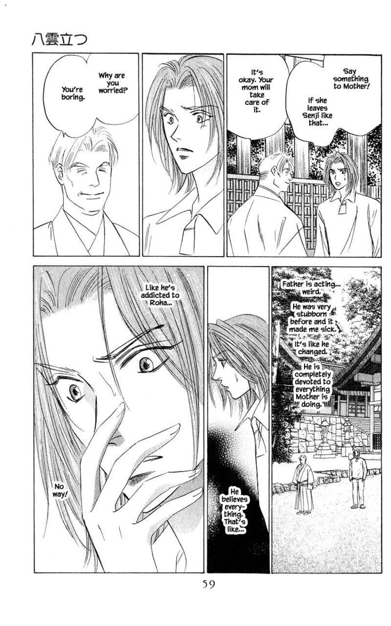 Yakumo Tatsu Chapter 80b Page 10