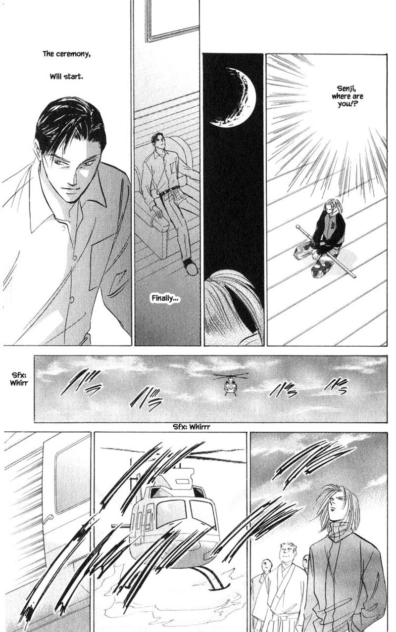 Yakumo Tatsu Chapter 80b Page 12