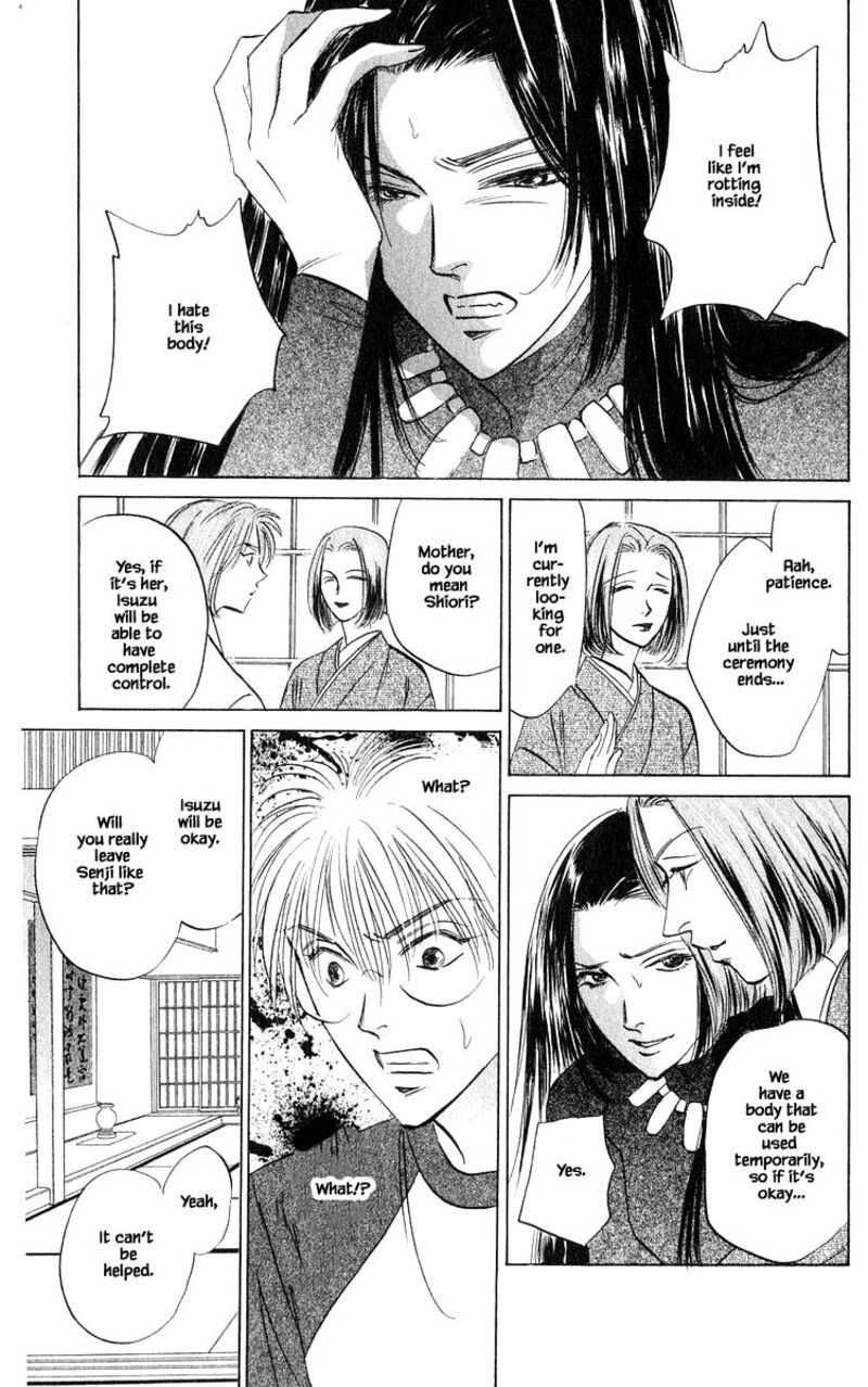 Yakumo Tatsu Chapter 80b Page 6