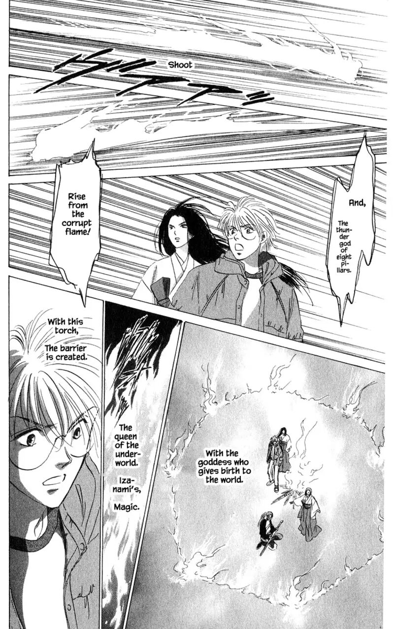 Yakumo Tatsu Chapter 80c Page 11