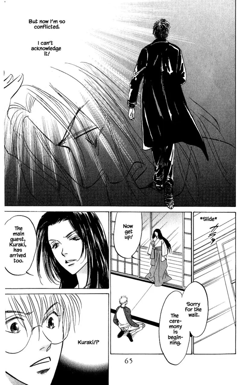 Yakumo Tatsu Chapter 80c Page 2