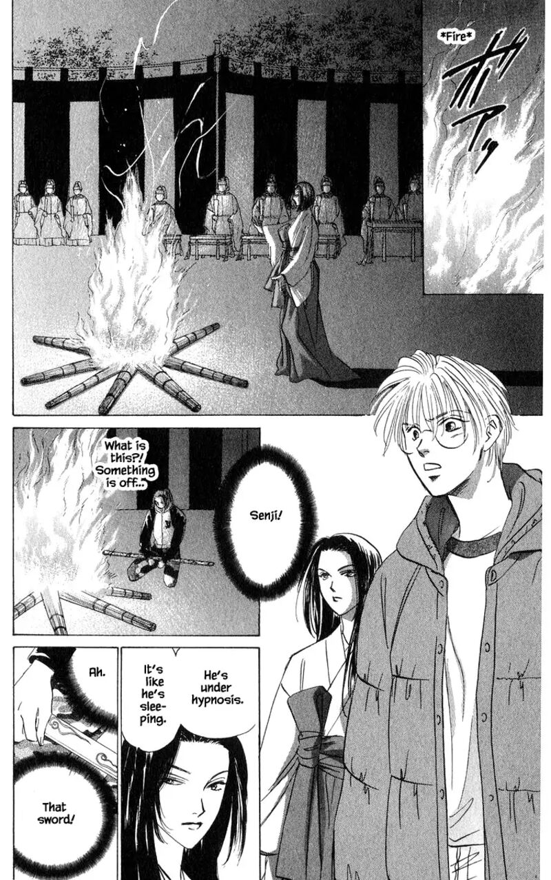 Yakumo Tatsu Chapter 80c Page 3