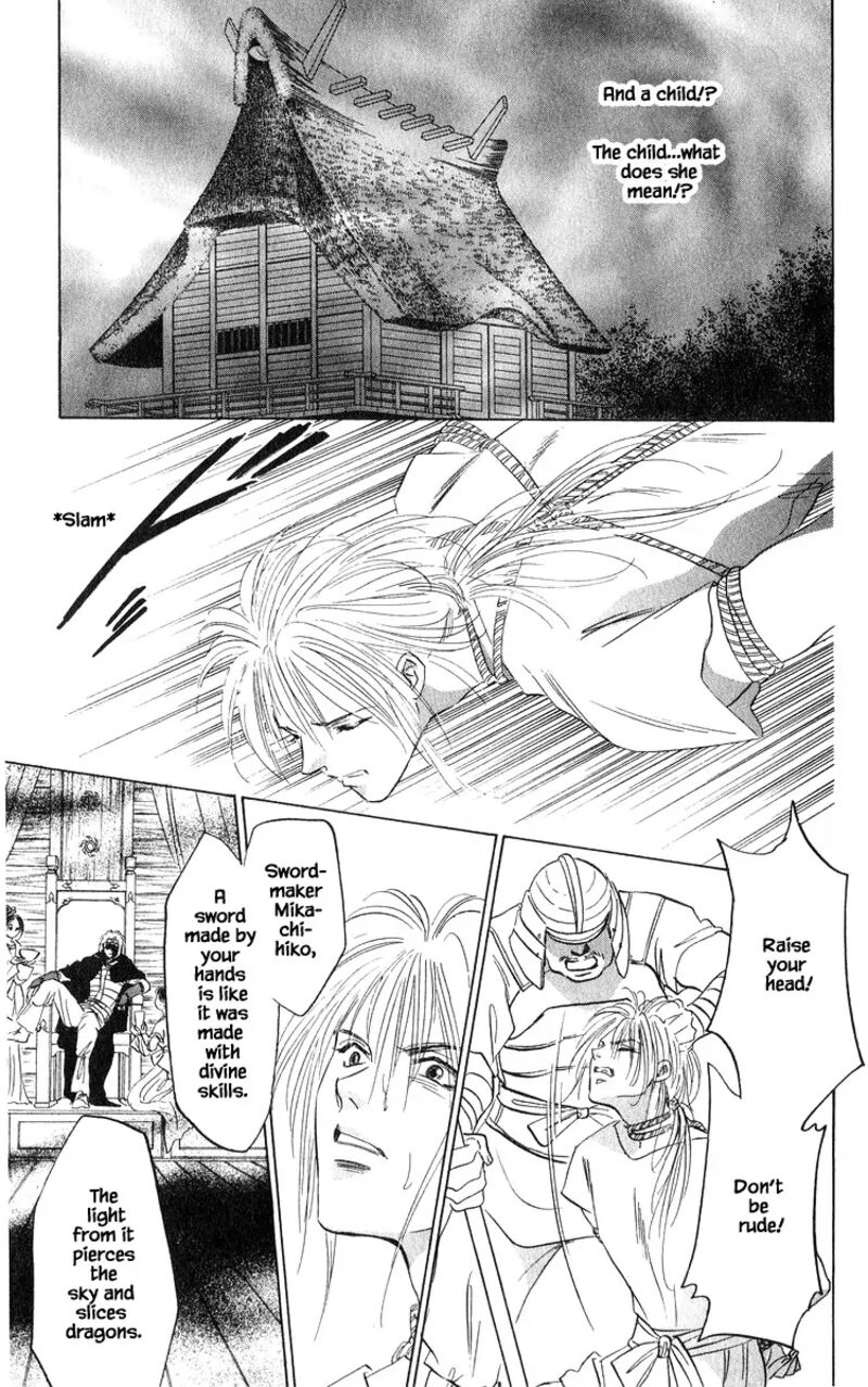 Yakumo Tatsu Chapter 81a Page 11