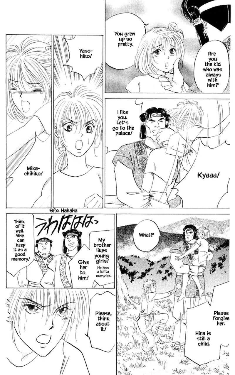 Yakumo Tatsu Chapter 81b Page 11
