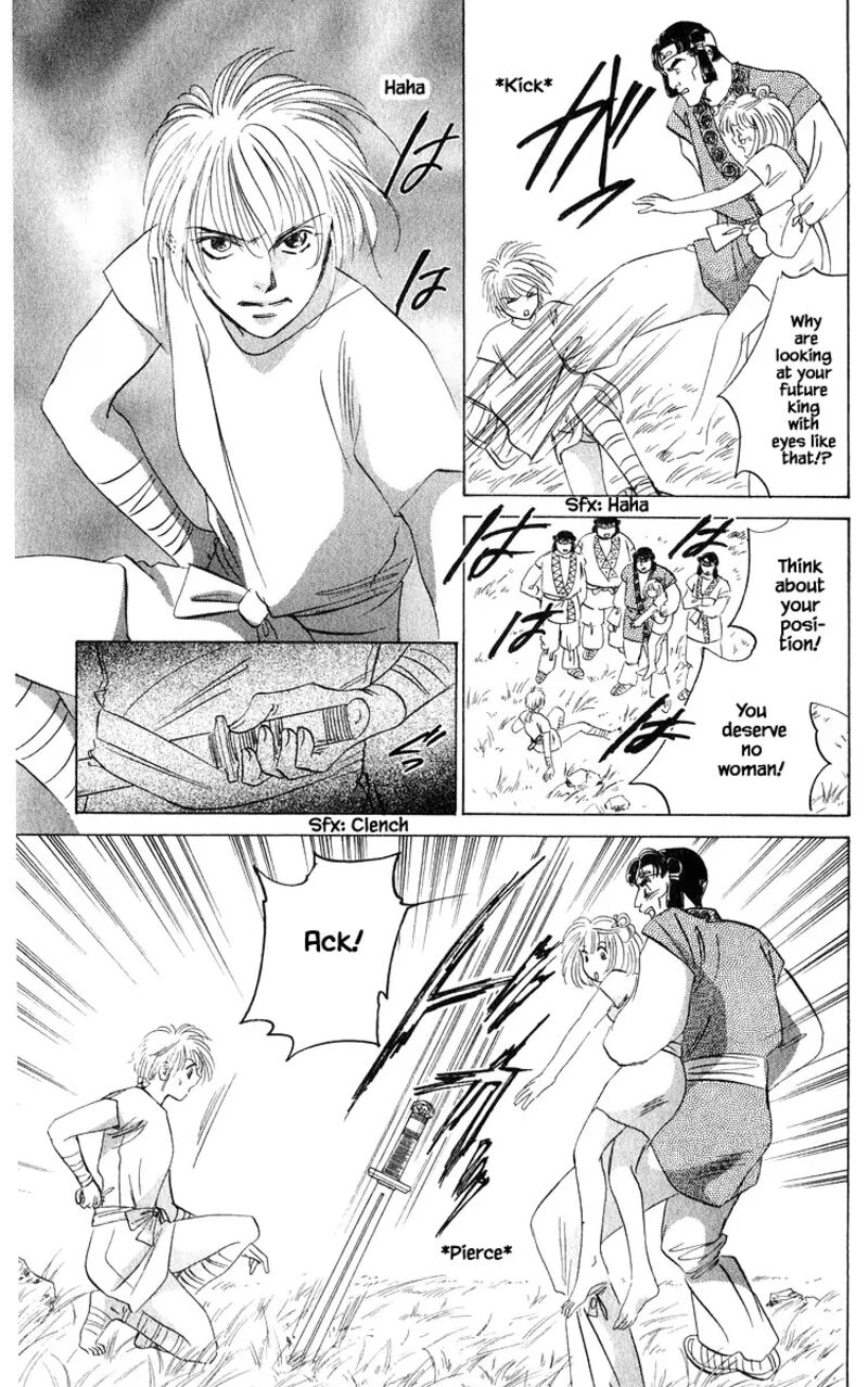 Yakumo Tatsu Chapter 81b Page 12