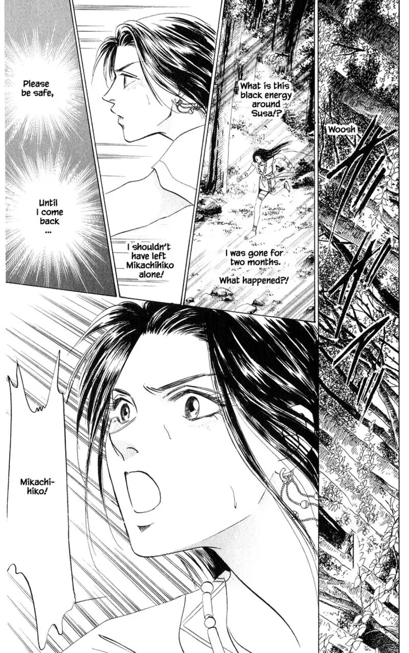Yakumo Tatsu Chapter 81b Page 2