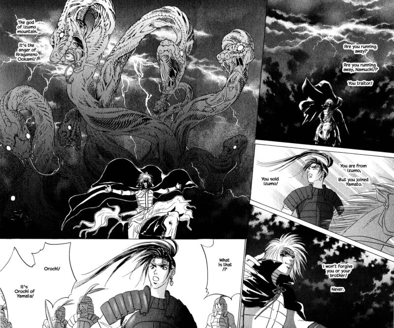 Yakumo Tatsu Chapter 81c Page 11