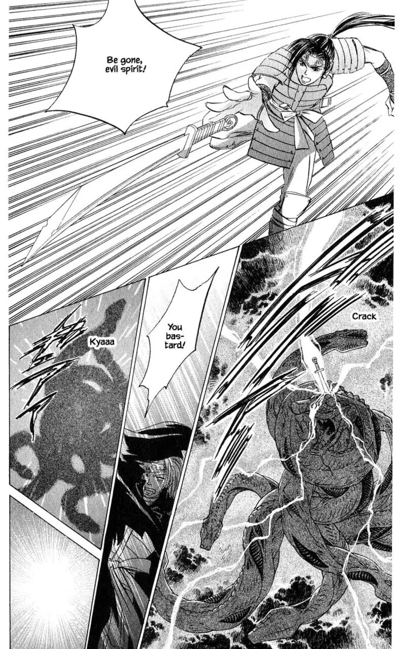 Yakumo Tatsu Chapter 81c Page 14