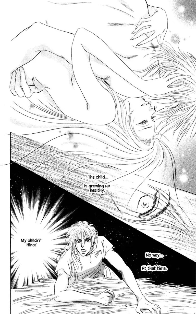 Yakumo Tatsu Chapter 81c Page 7