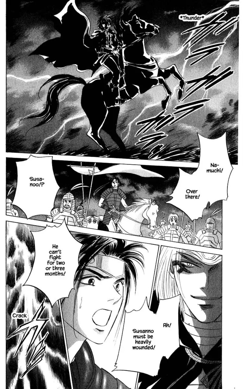 Yakumo Tatsu Chapter 81c Page 9