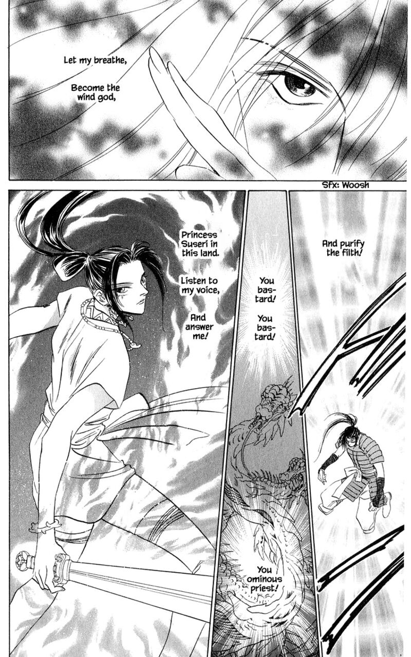 Yakumo Tatsu Chapter 82a Page 15