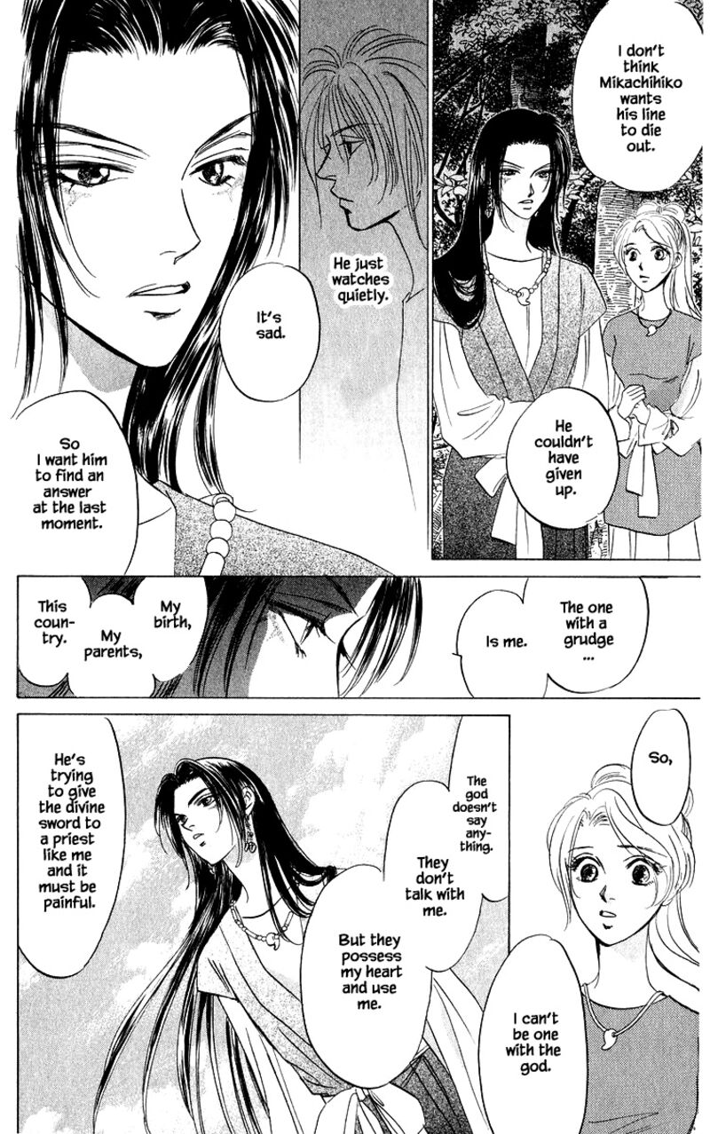 Yakumo Tatsu Chapter 82b Page 15