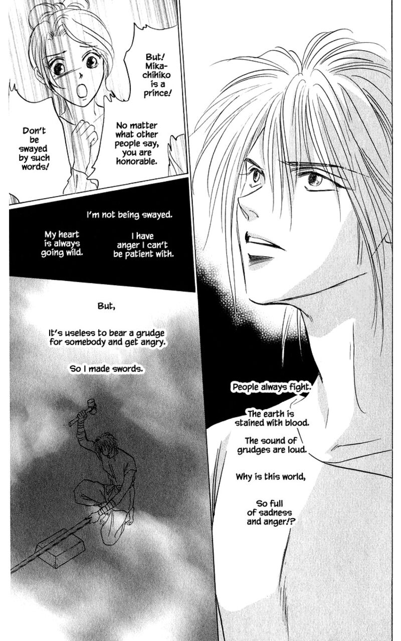 Yakumo Tatsu Chapter 82b Page 18