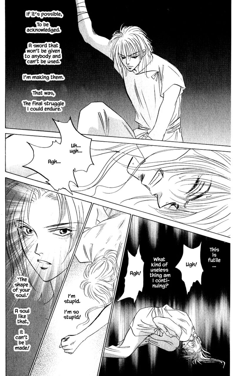 Yakumo Tatsu Chapter 82b Page 19