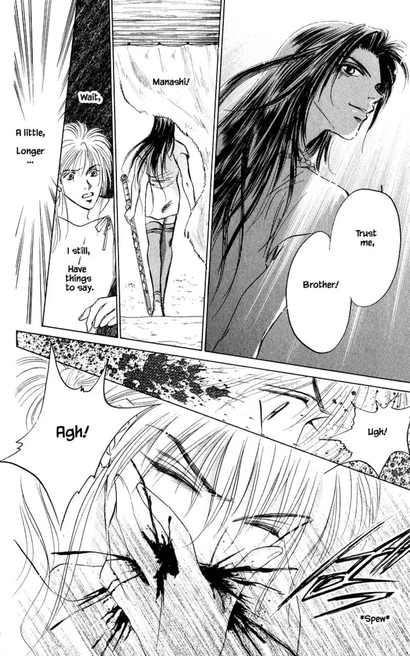 Yakumo Tatsu Chapter 82c Page 11