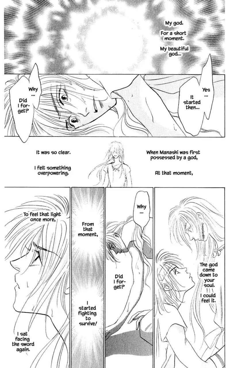 Yakumo Tatsu Chapter 82c Page 2
