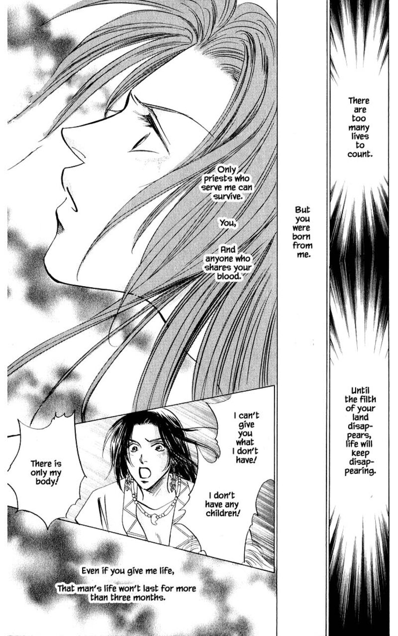 Yakumo Tatsu Chapter 83a Page 15