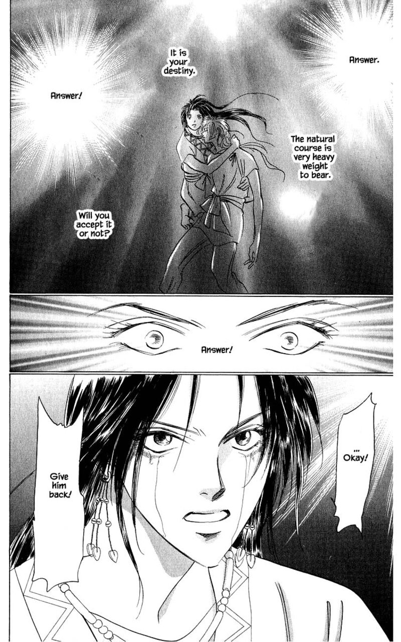 Yakumo Tatsu Chapter 83a Page 16