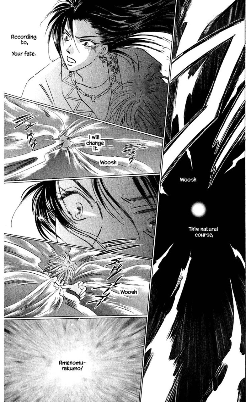 Yakumo Tatsu Chapter 83a Page 17
