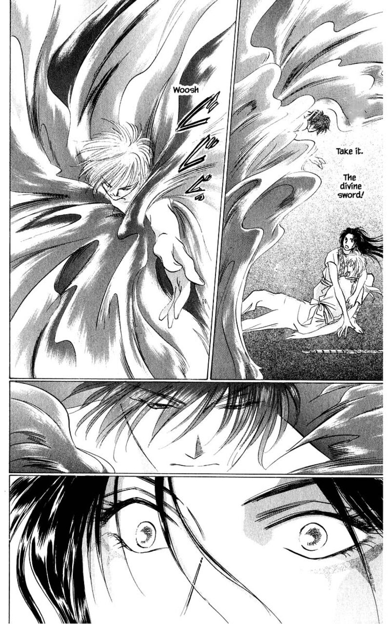Yakumo Tatsu Chapter 83a Page 18