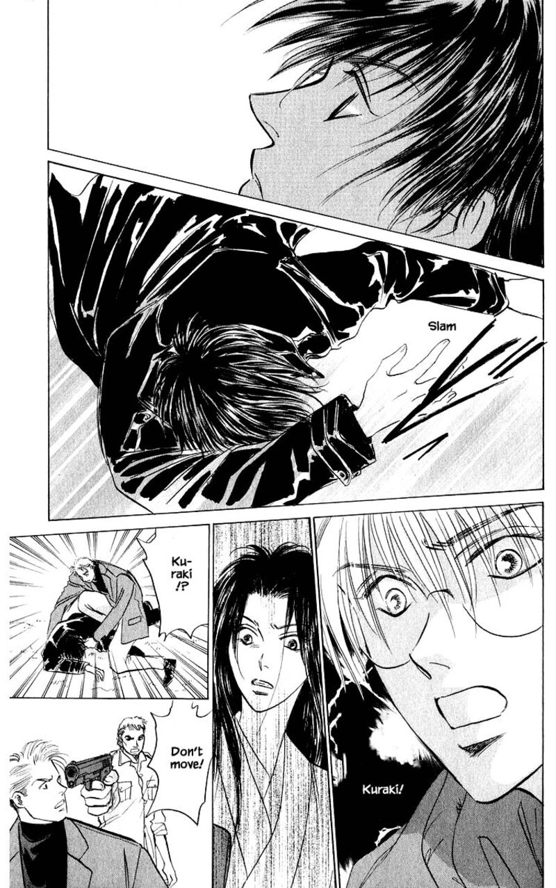 Yakumo Tatsu Chapter 83a Page 26
