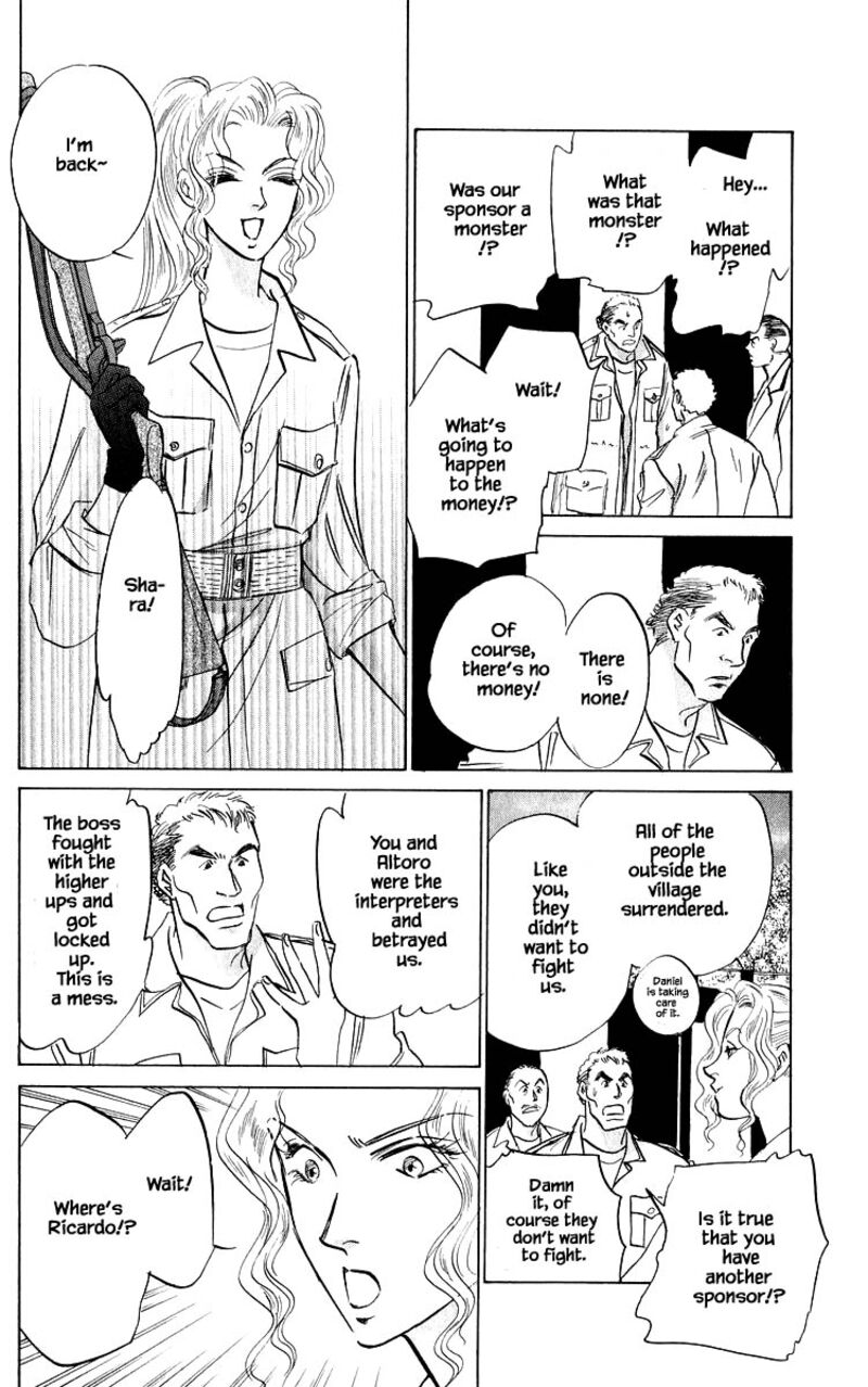 Yakumo Tatsu Chapter 83b Page 11