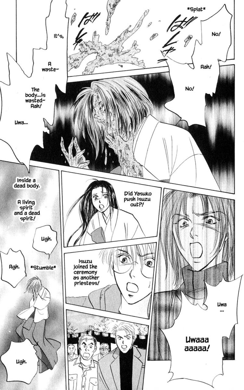 Yakumo Tatsu Chapter 83b Page 4