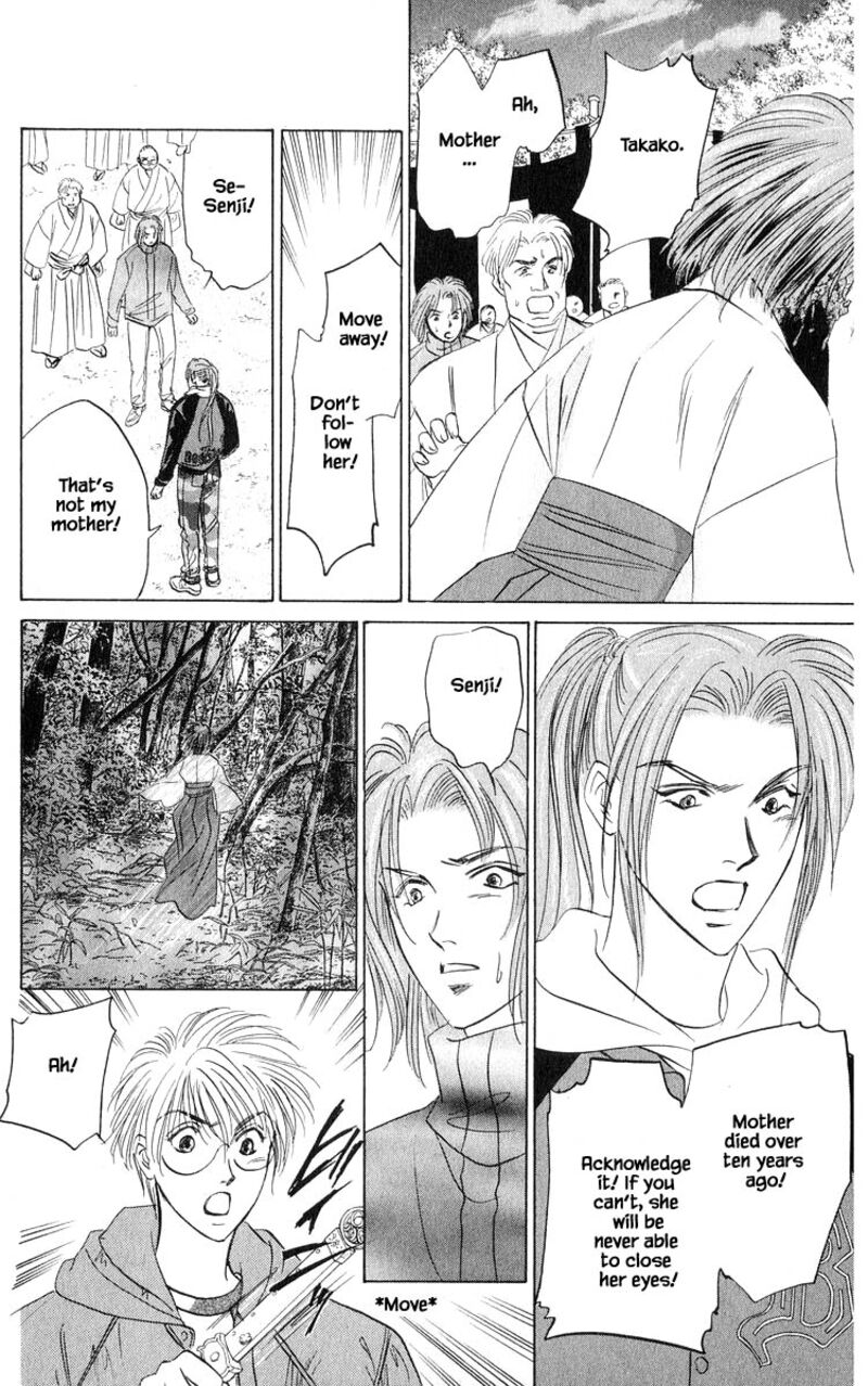 Yakumo Tatsu Chapter 83b Page 5