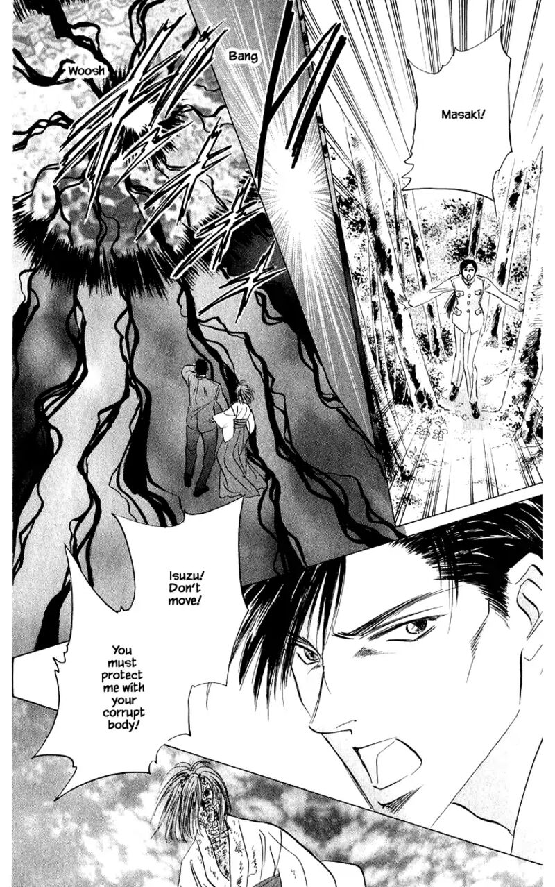 Yakumo Tatsu Chapter 84a Page 14