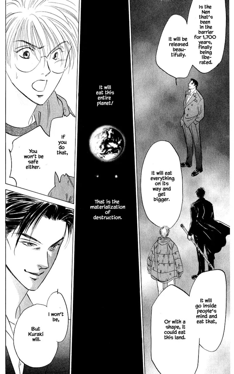 Yakumo Tatsu Chapter 84a Page 18