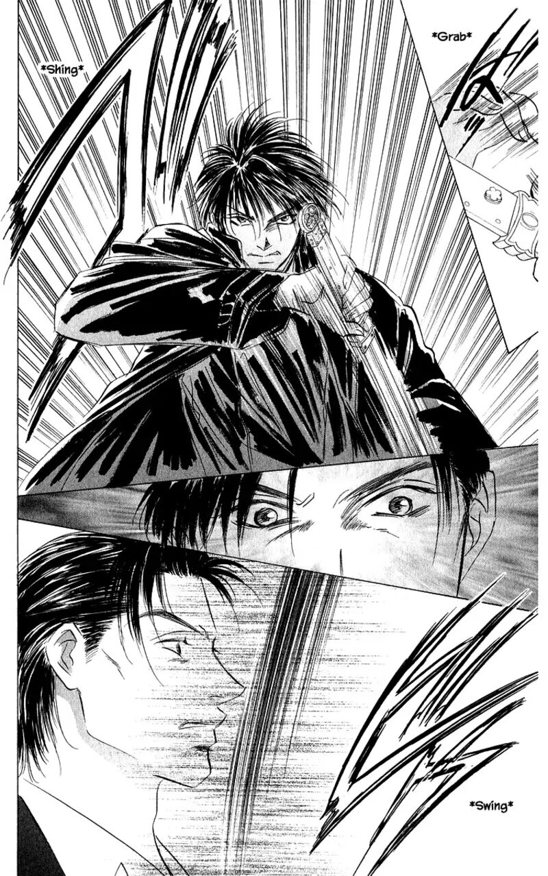 Yakumo Tatsu Chapter 84b Page 1