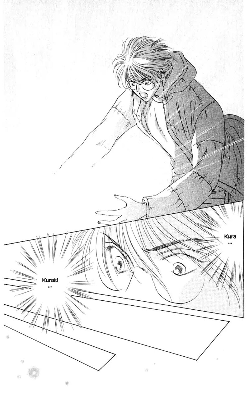 Yakumo Tatsu Chapter 84b Page 17