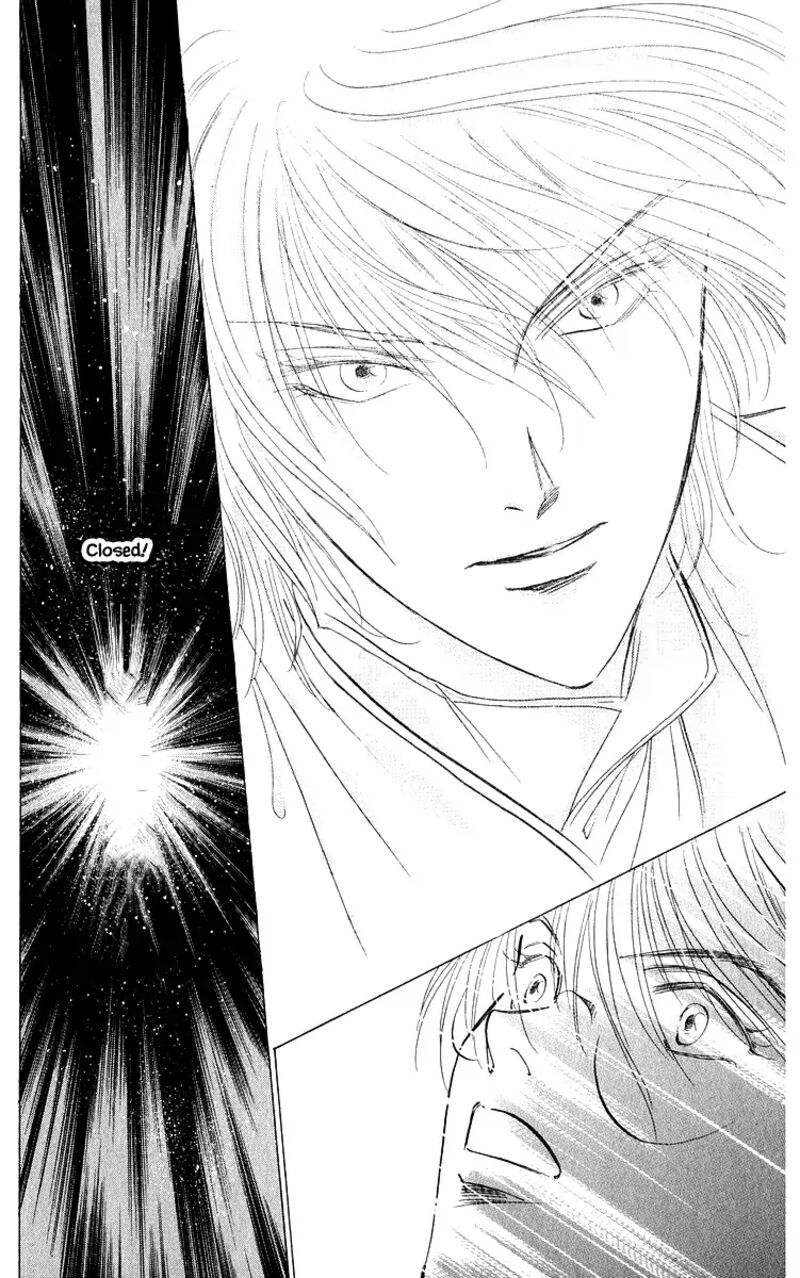 Yakumo Tatsu Chapter 84b Page 8