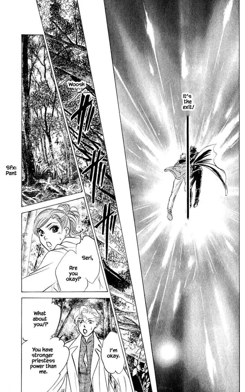 Yakumo Tatsu Chapter 84c Page 10