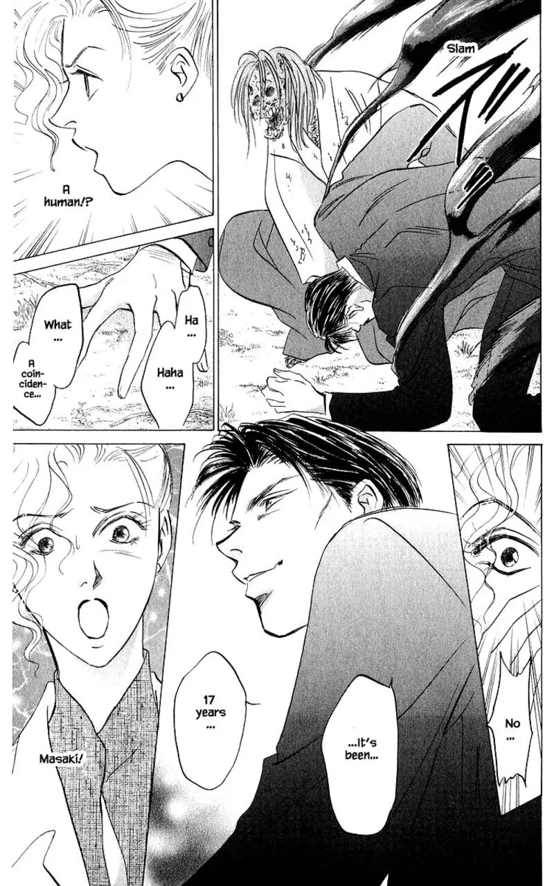 Yakumo Tatsu Chapter 84c Page 14