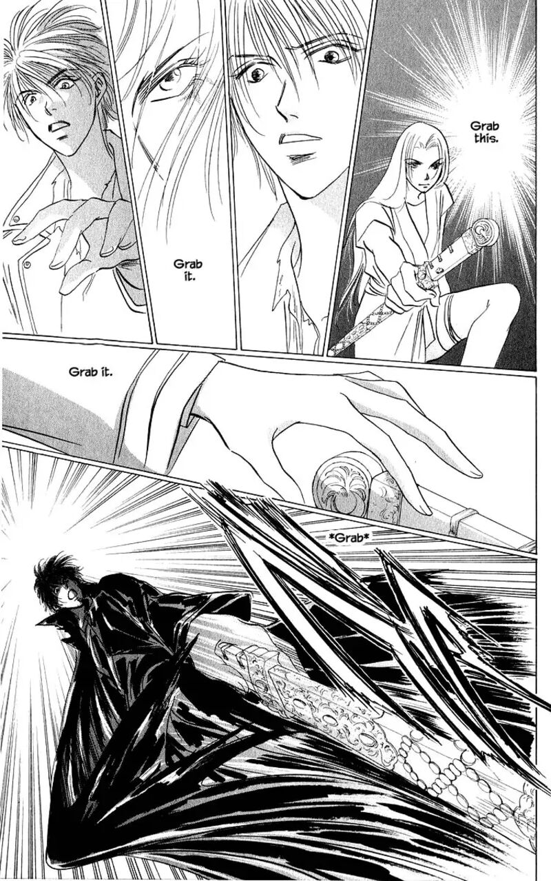 Yakumo Tatsu Chapter 84c Page 4