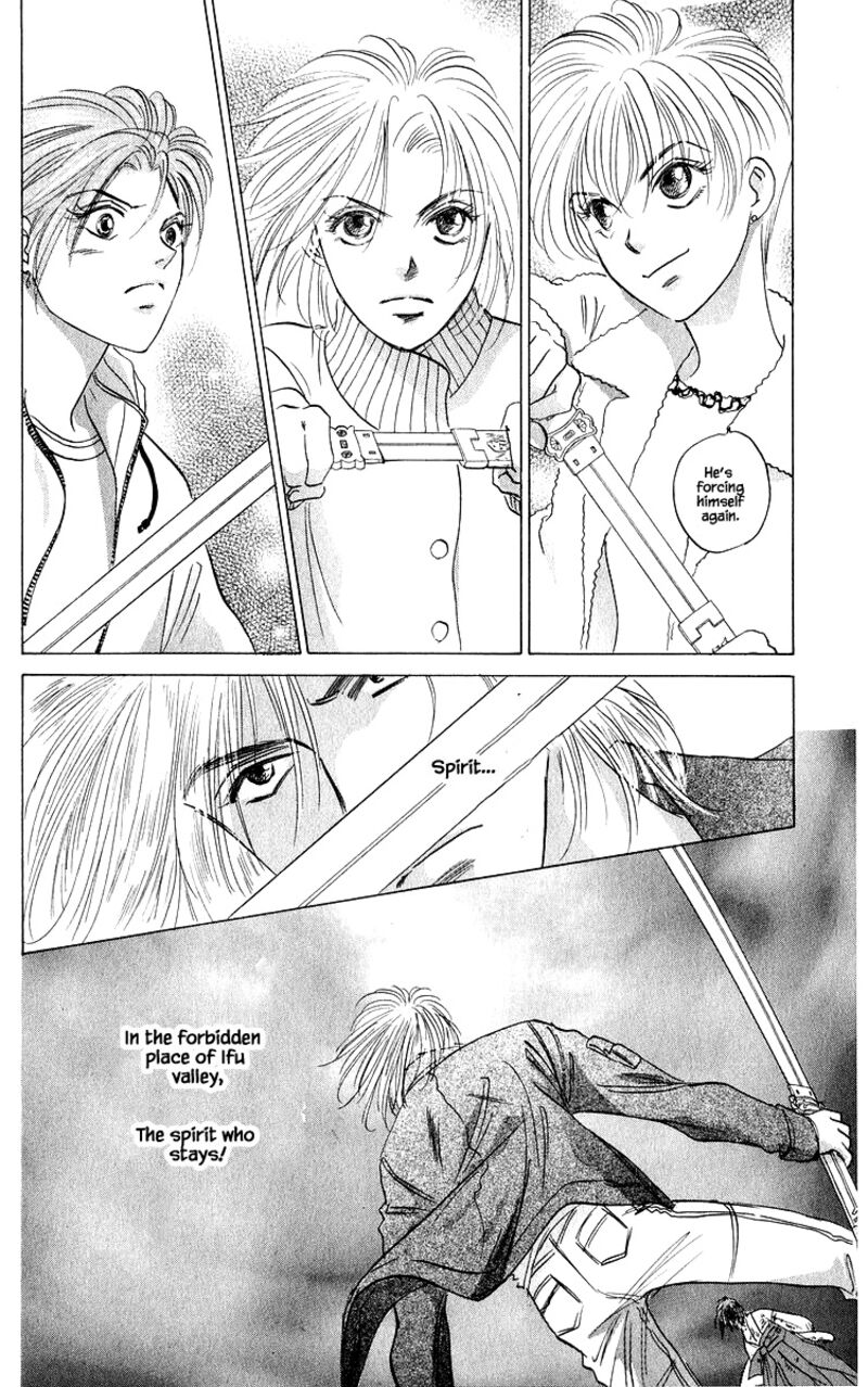 Yakumo Tatsu Chapter 85a Page 14