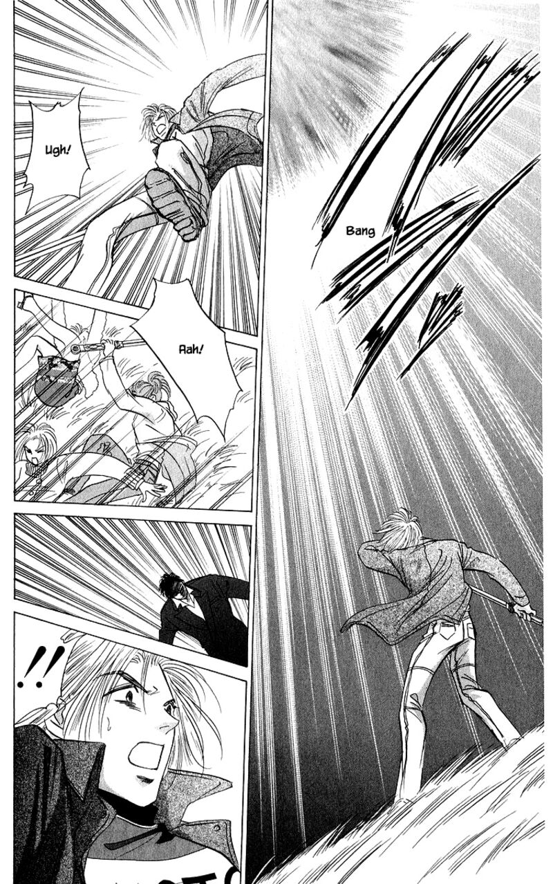 Yakumo Tatsu Chapter 85a Page 16