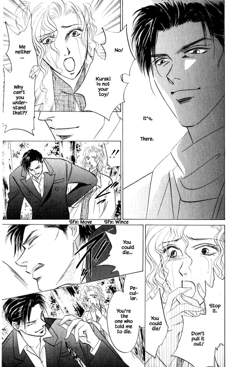 Yakumo Tatsu Chapter 85a Page 5
