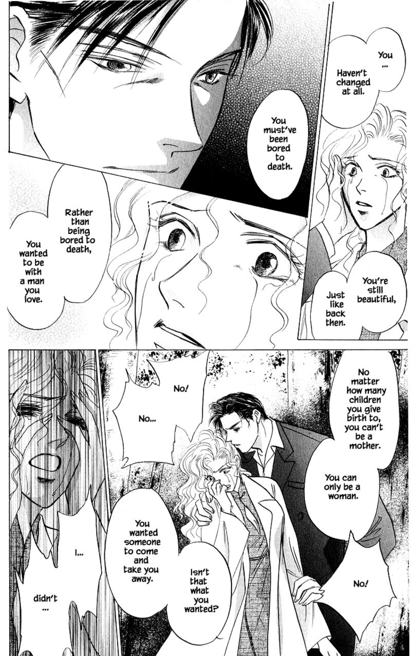 Yakumo Tatsu Chapter 85a Page 6