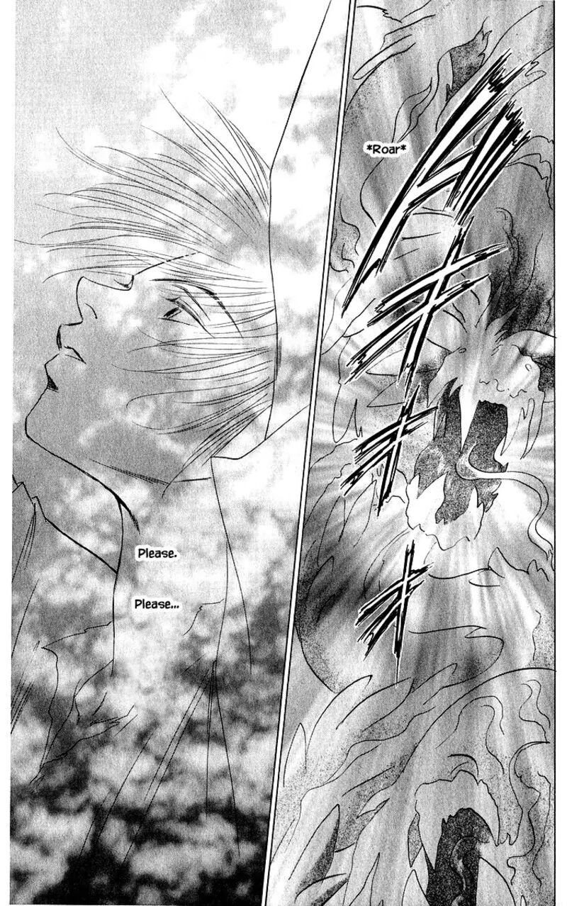 Yakumo Tatsu Chapter 85b Page 17