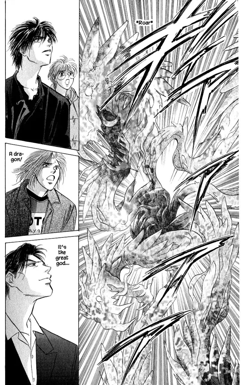 Yakumo Tatsu Chapter 85b Page 2